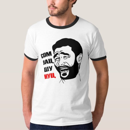 T-shirt Nuc 3 (Devant)