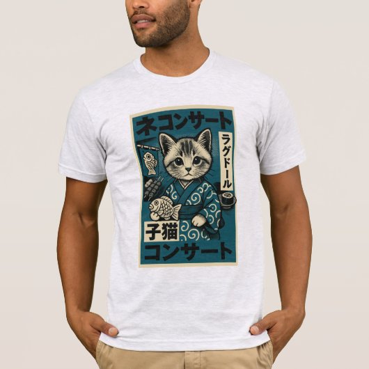 T-shirt Nuits des nouilles Neko (Devant)