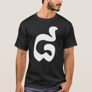T-shirt Numéro cambodgien 8 / Huit / ៨ (Pram Bei) Khmer