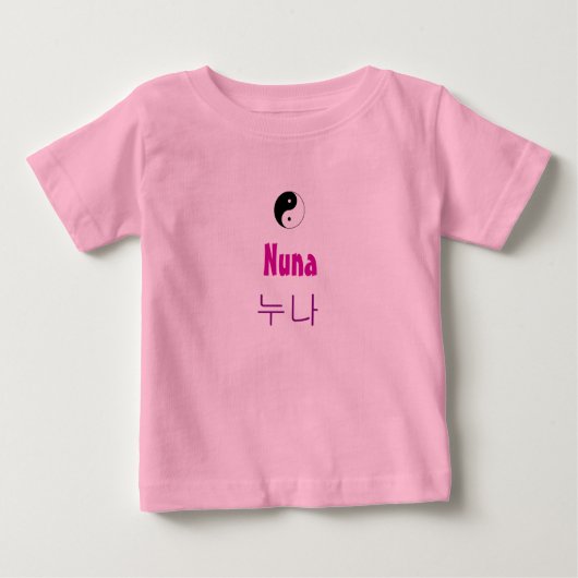 T-shirt Nuna avec design yingyang (Devant)