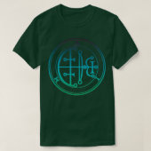 T-shirt Objectif Sigil augmente Onex27s Intellect bleu ver (Design devant)