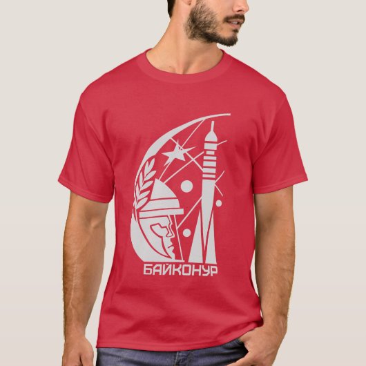 T-shirt Obscurité du Cosmodrome de Baïkonour (Devant)