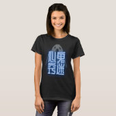T-shirt Obsession.b (Devant entier)