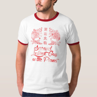 T-shirt Obtenez en second lieu le type chanceux