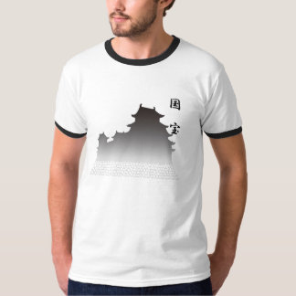 T-shirt obtenu de château