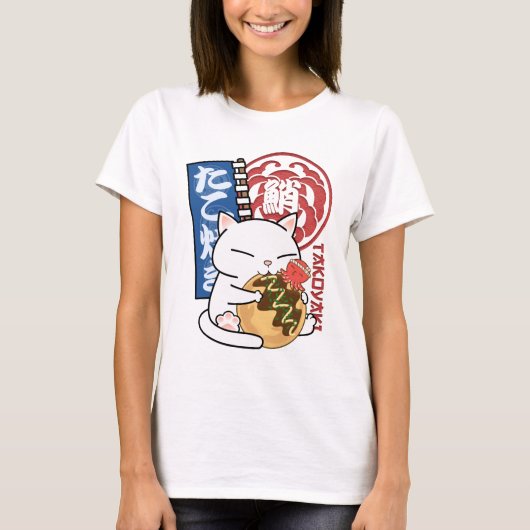 T-shirt Octopus Takoyaki (Devant)