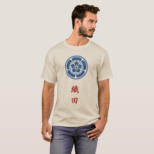 T-shirt Oda Clan Crest (Kamon) (Devant entier)