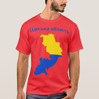 T-shirt Odessa Oblast Ukraine