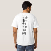 T-shirt ogham (Dos entier)
