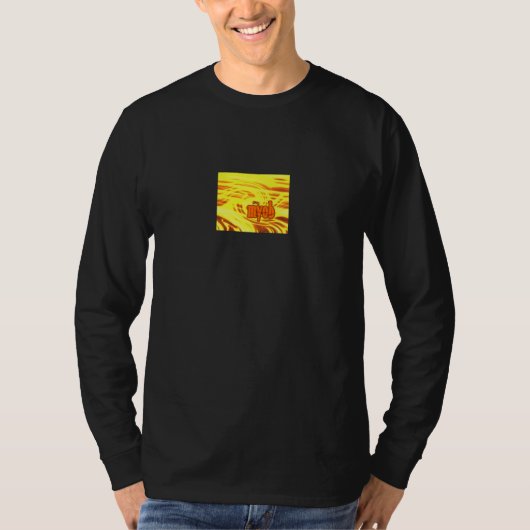 T-shirt Oh mon Dieu ! (Devant)