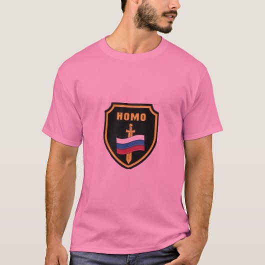 T-shirt ohman (Devant)