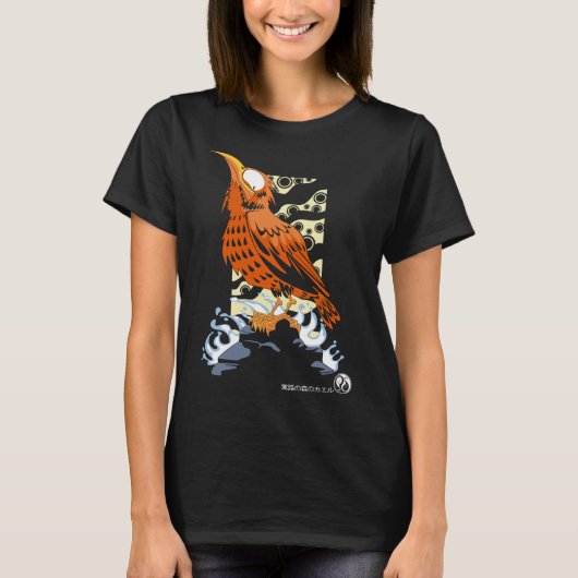 T-shirt oiseau pêcheur (Devant)
