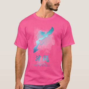 T-shirt Okinawa Japon Carte aquarelle Art