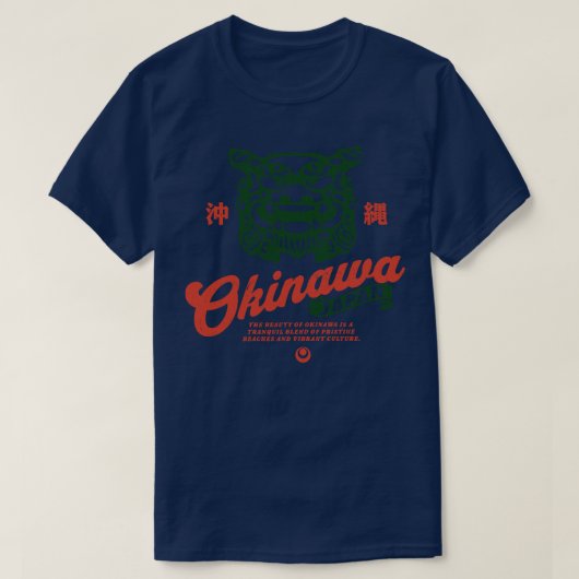 T-shirt Okinawa Japon City 1 (Design devant)