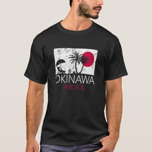 T-shirt Okinawa Ryukyu Japon Okinawa (Devant)