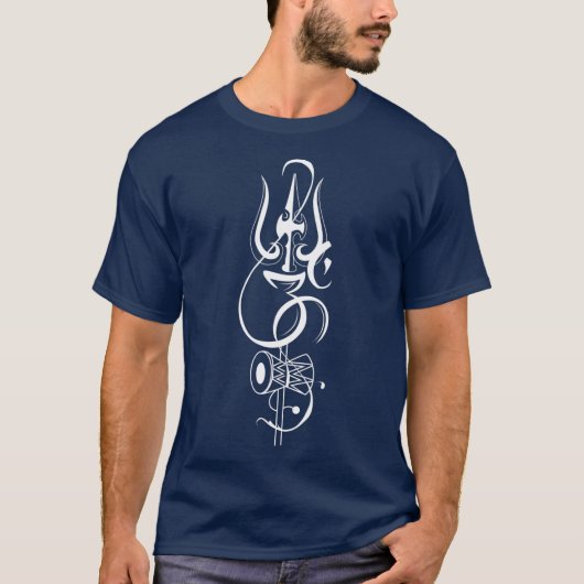 T-shirt OMDamroo Et Lord Shiva Divine Trident Trishul (Devant)