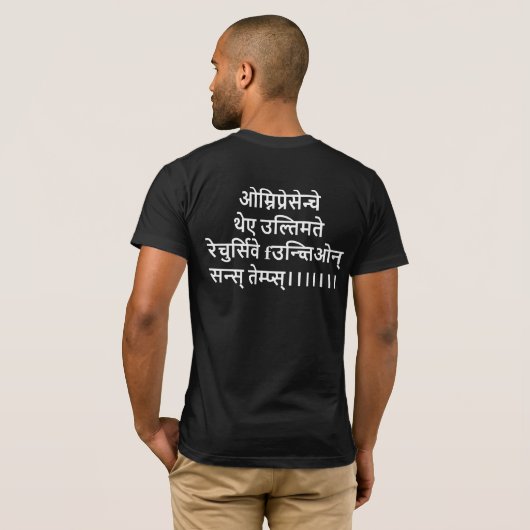 T-shirt OMNIPRESENCE (Dos entier)