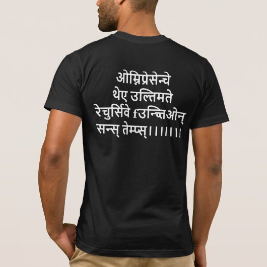 T-shirt OMNIPRESENCE (Dos)