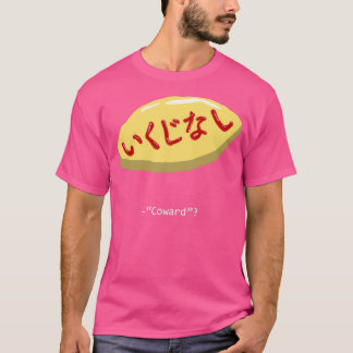 T-shirt Omurice