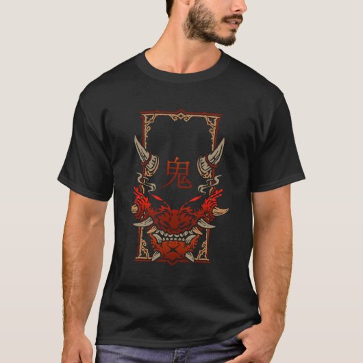 T-shirt Oni Hannya Ghost Japonais (Devant)