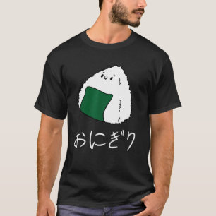 T-shirt Onigiri japonais esthétique nourriture Otaku