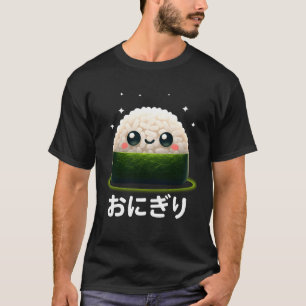 T-shirt Onigiri japonais kawaii esthétique amateur de nour
