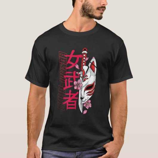 T-shirt Onna musha Female Samurai Japanese Warrior Ronin B (Devant)