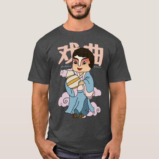 T-shirt Opéra traditionnel chinois (Devant)