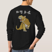 T-SHIRT OR 3G NEKO (Dos)