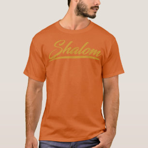T-shirt Or Shalom hébreu Israélites Messianic Yahshua