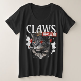 T-Shirt or Tee-shirt