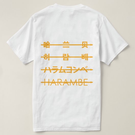 T-shirt Orange de Harambe (Design dos)