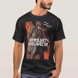 T-shirt Organisateur de la Communauté - Lénine en Russie