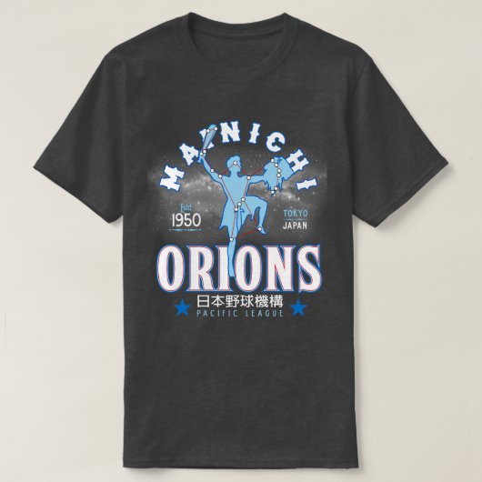 T-shirt Orions mainichi (Design devant)