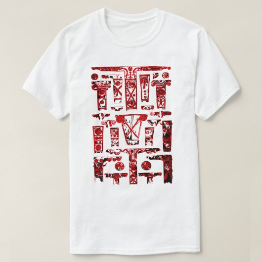 T-shirt Ornement géorgien (Design devant)