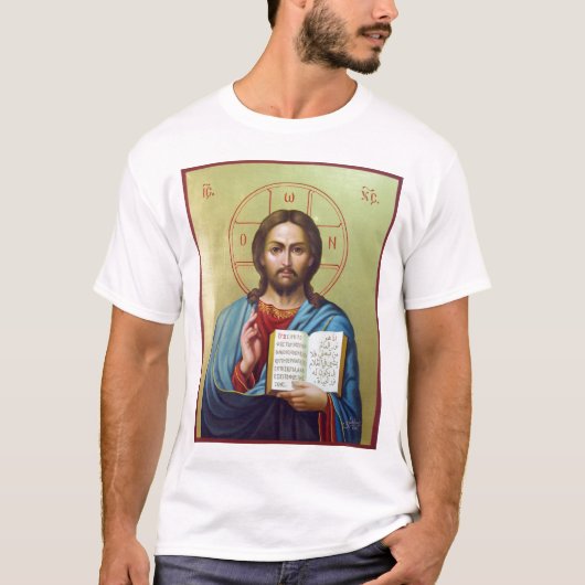 T-shirt Orthodox3 (Devant)
