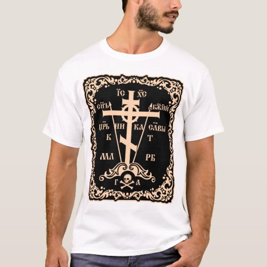 T-shirt orthodoxia (Devant)