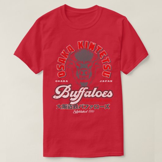 T-shirt Osaka Kintetsu Buffaloes (Design devant)