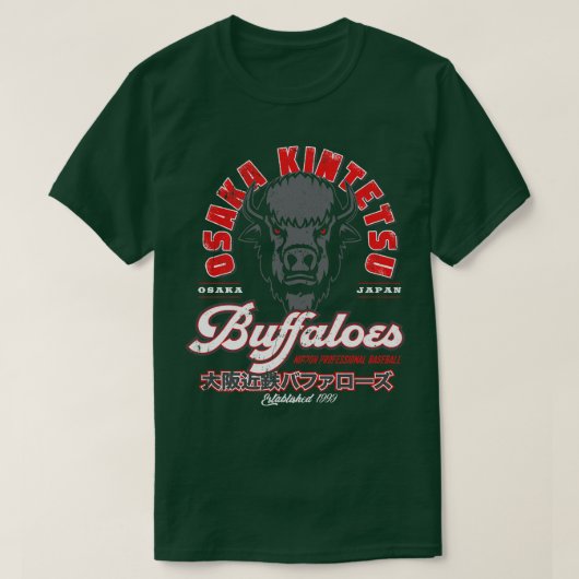 T-shirt Osaka Kintetsu Buffaloes (Design devant)