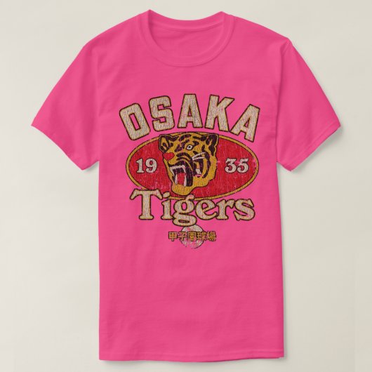 T-shirt Osaka Tigers 1935 (Design devant)