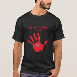 T-shirt O'siyo dohitsu en Cherokee