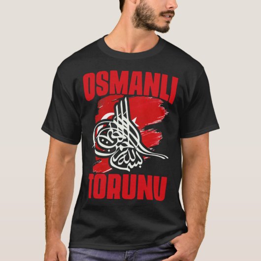 T-shirt Osmanli Torunu Fatih Sultan Mehmet Ottoman (Devant)