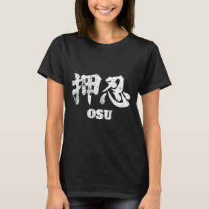 T-shirt Osu Ou Oss Karate Japonais Osu Shinobu Martial Art