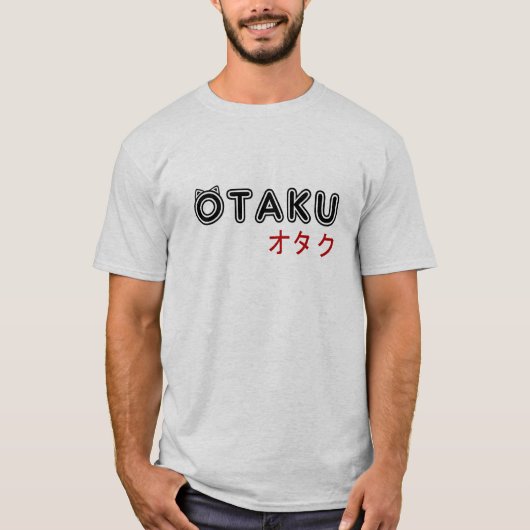 T-shirt Otaku (Devant)