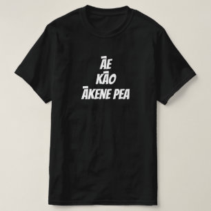 T-shirt oui, non, peut-être en Maori - āe kāo ākene pea