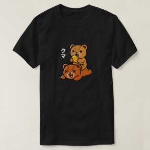 T-shirt Ours adorables mangeant un doux rayon de miel Cart