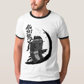 T-shirt Ours Kensei
