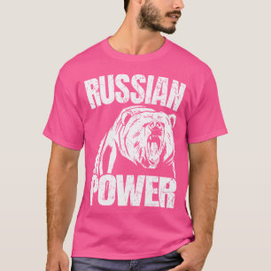 T-shirt Ours Russe Puissance Russie Citation Gymnastique C