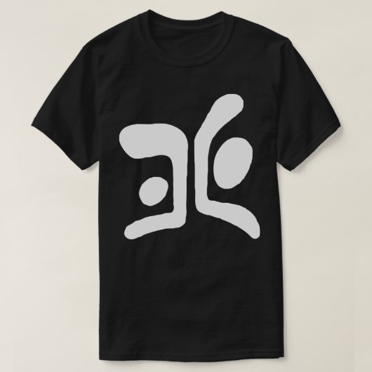 T-shirt Outcast Ulukai Classic T Shirt (Design devant)