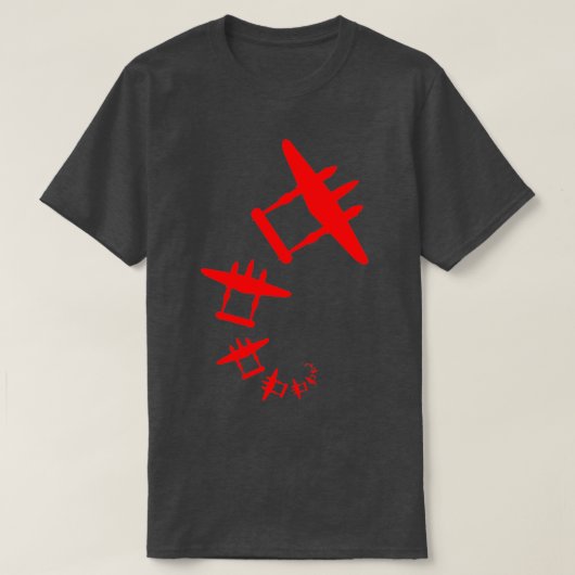 T-SHIRT P38 (Design devant)